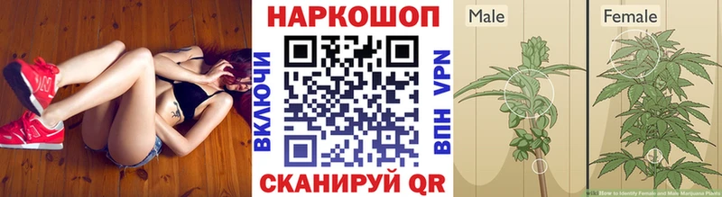 Где продают наркотики Исилькуль Alpha-PVP Меф ГАШИШ COCAIN