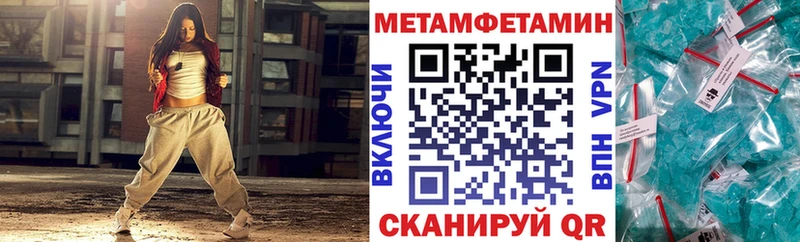 АМФ 98% где купить наркотик Исилькуль