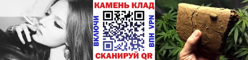 ГАШ AMNESIA HAZE  Исилькуль 