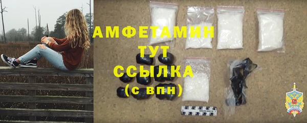 COCAINE Заволжье