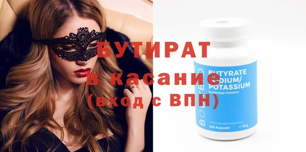 COCAINE Заволжье