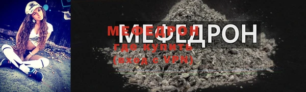 каннабис Заводоуковск