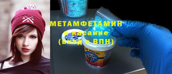 COCAINE Заволжье