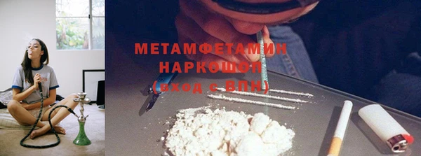 a pvp Елабуга
