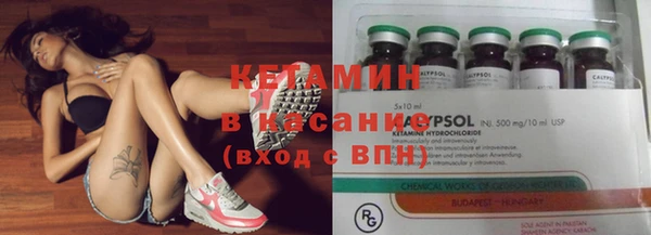 COCAINE Заволжье