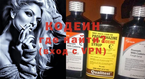COCAINE Заволжье