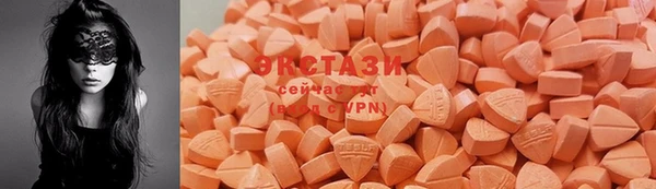 COCAINE Заволжье