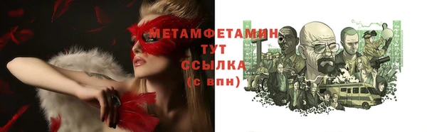 COCAINE Заволжье