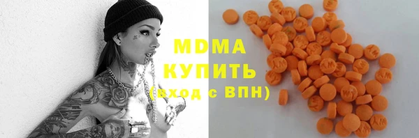 COCAINE Заволжье