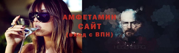 COCAINE Заволжье