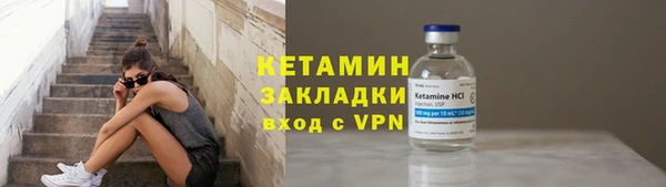 COCAINE Заволжье