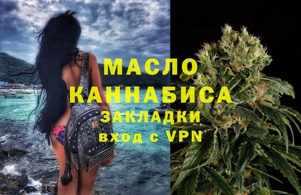 COCAINE Заволжье