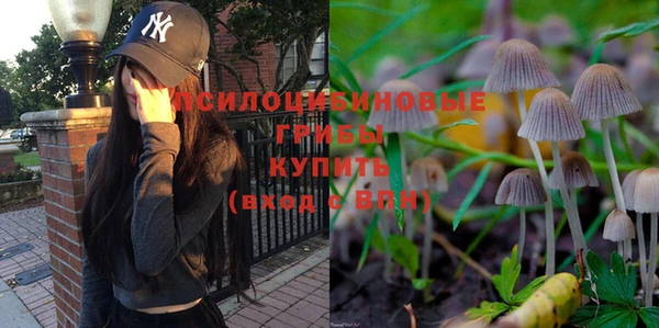 COCAINE Заволжье