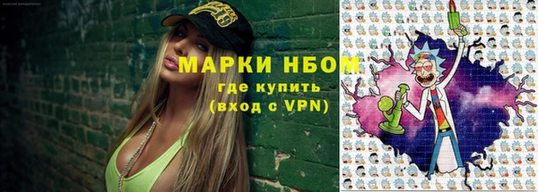 соль курить ск Елизово