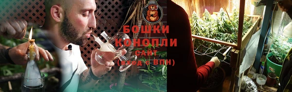 COCAINE Заволжье