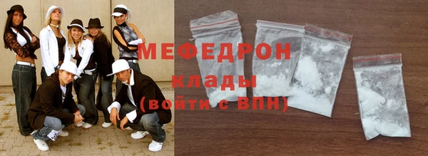 apvp Ельня