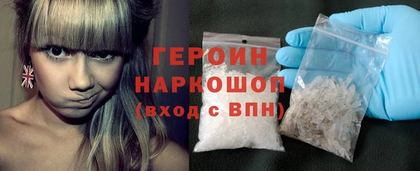 каннабис Заводоуковск