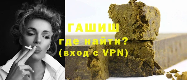 каннабис Заводоуковск