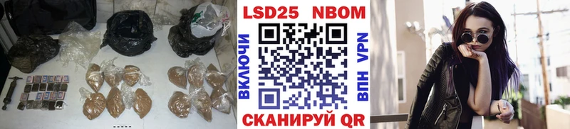 LSD-25 экстази кислота  закладки  Исилькуль 